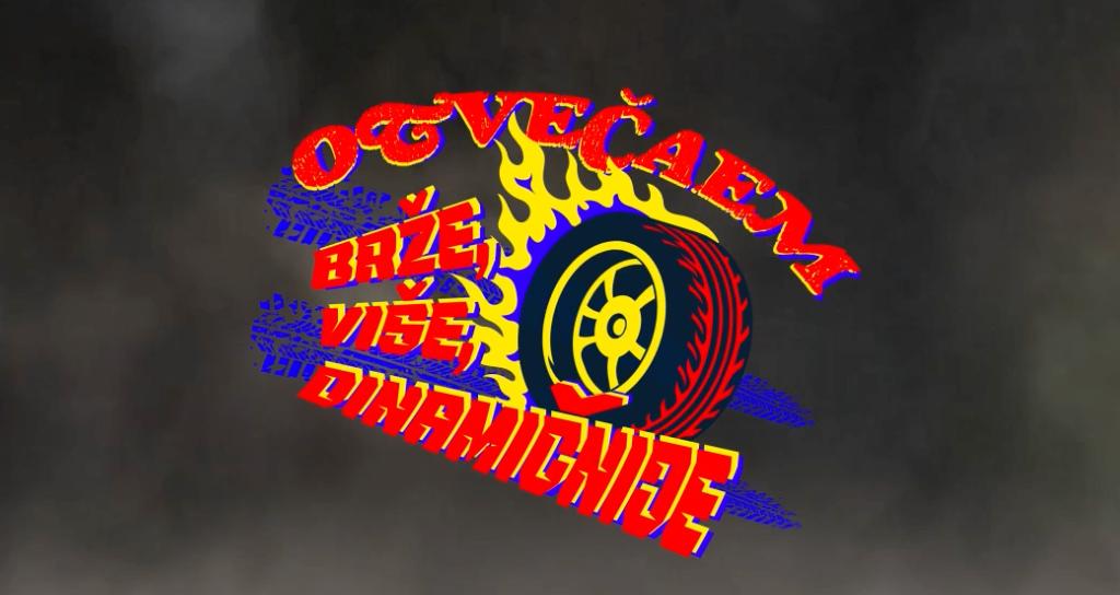 Отвечаем брже, више, динамичније